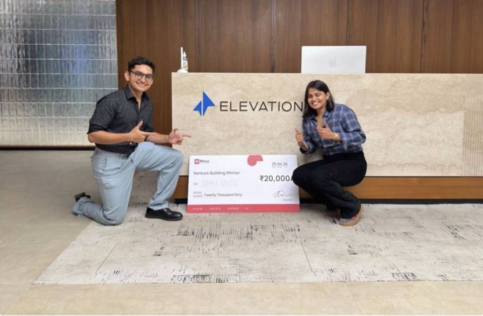 ₹20,000 Venture Building prize
